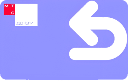 МТС Деньги - дебетовая карта